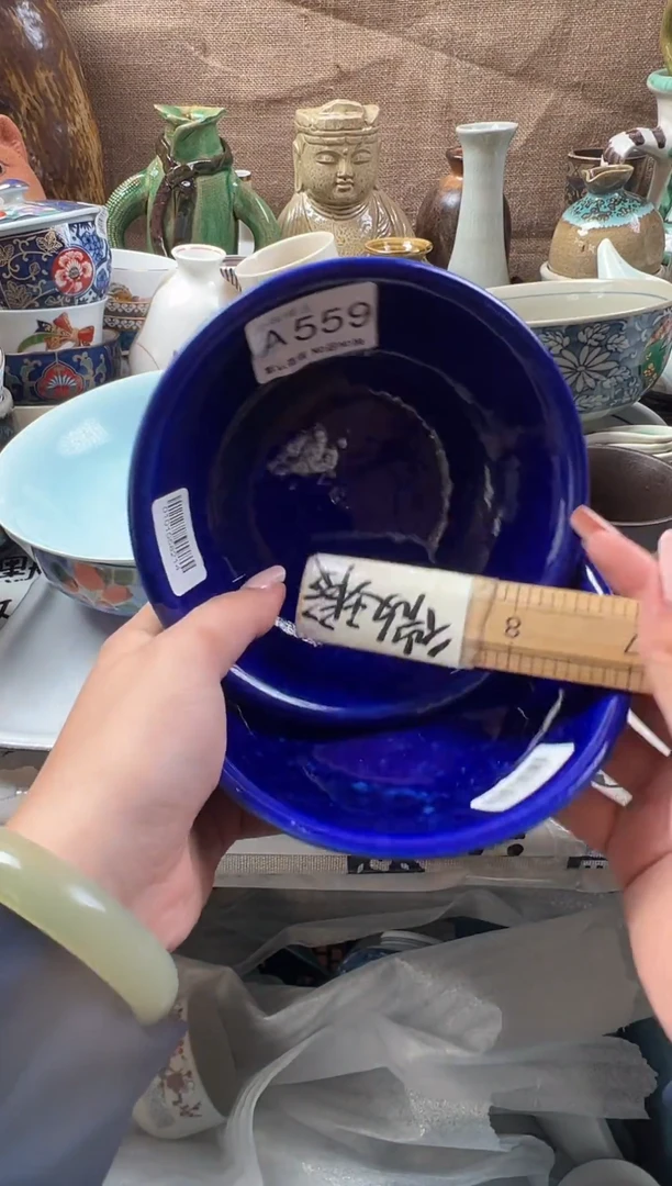 弦**袖回流瓷器，默认微瑕，介意慎拍A559