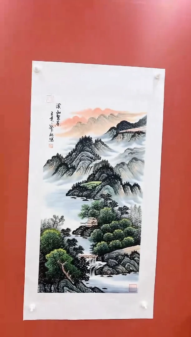 书法王月新国画作品