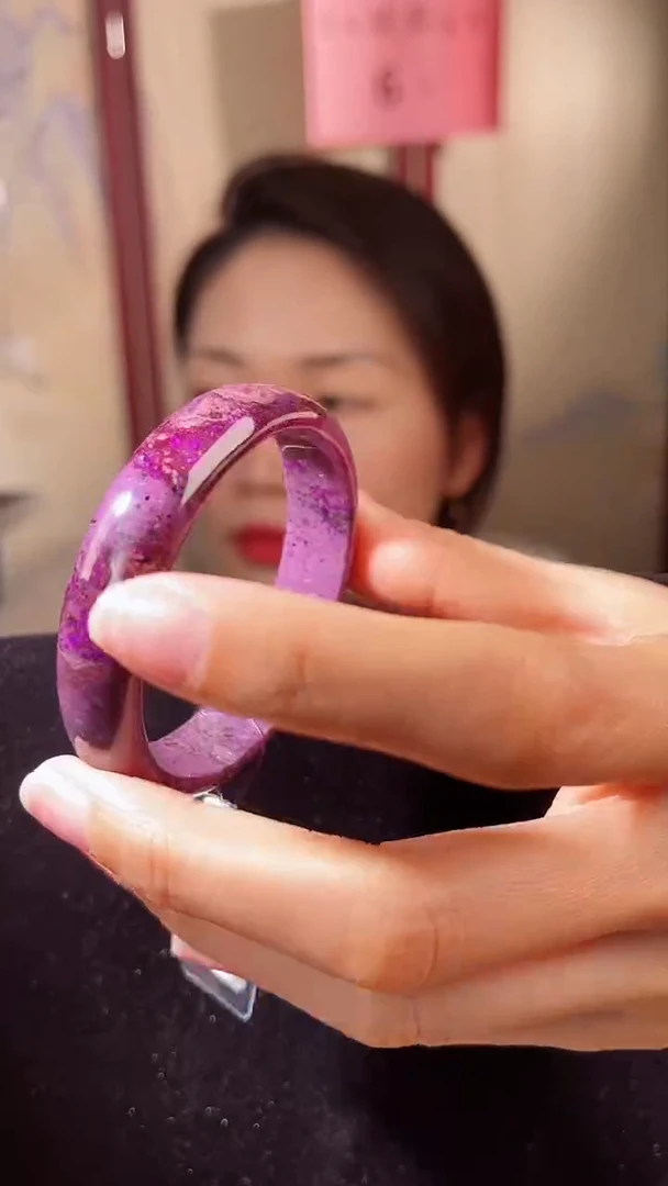 【闪购商品】苏纪石（舒俱来）手镯（圈口52.9）未镶嵌