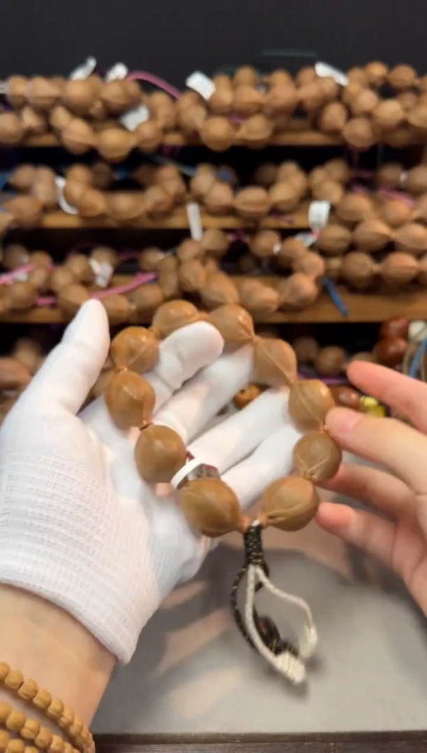 橄榄核手串2126梅林铁核9籽