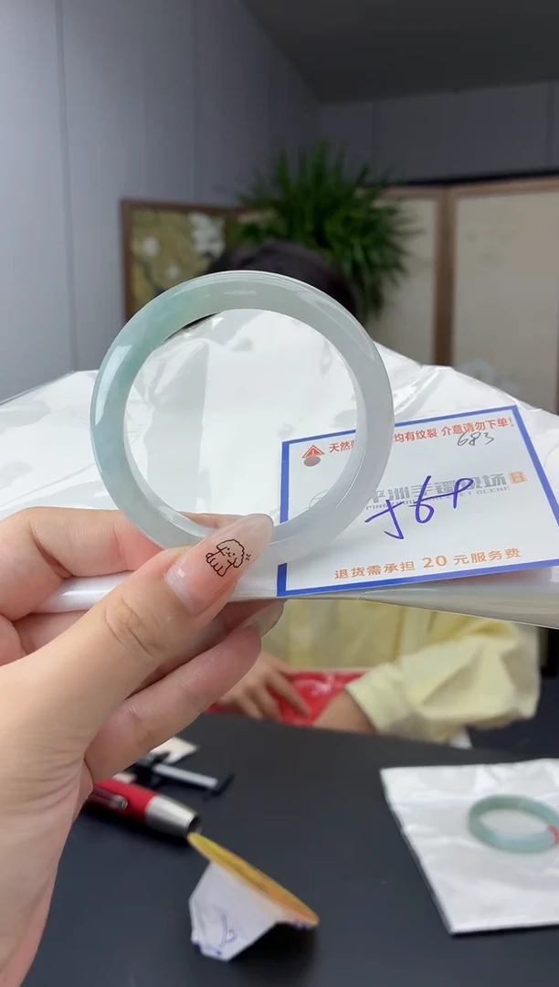 未镶嵌手镯翡翠1111111111111