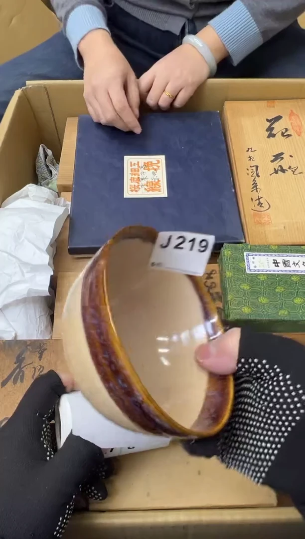 在**上熊大熊店铺闪购链接219