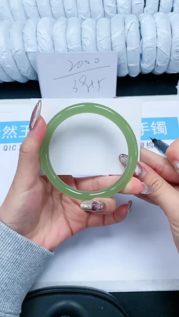 【闪购商品】石英质玉手镯未镶嵌45-63.1