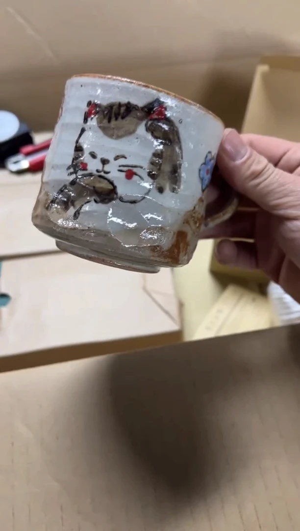 【闪购商品】瓷片a541好好好好好好