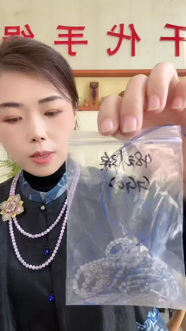 【闪购商品】GG02 灰色串珠3条 千代手绳