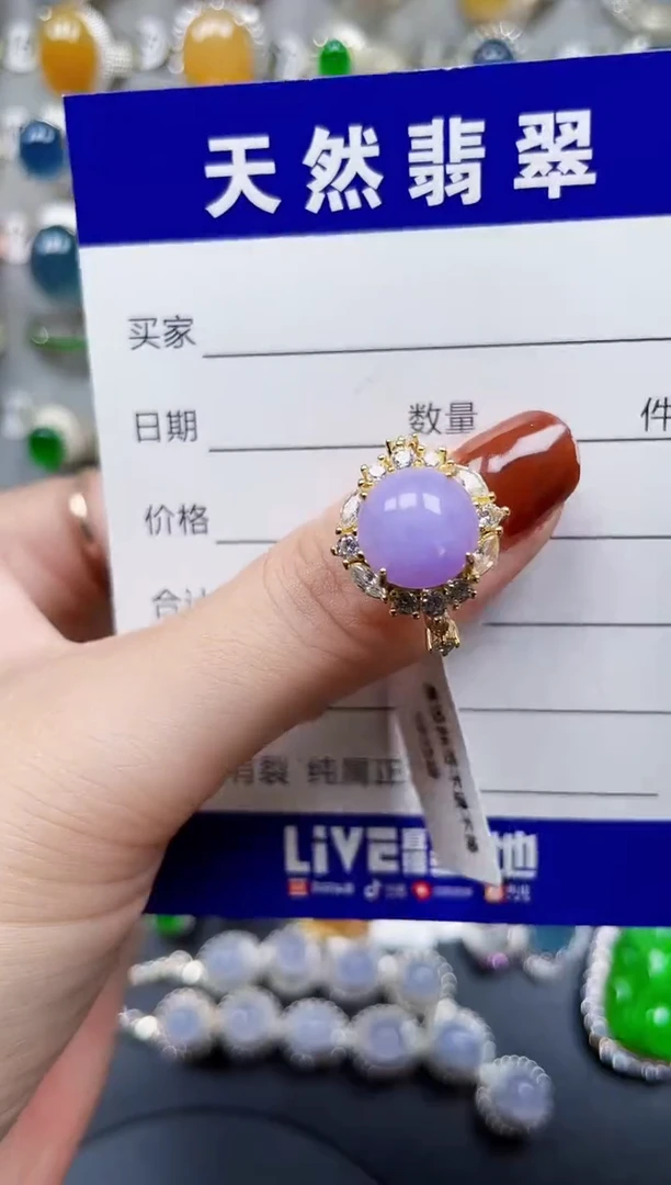 银S925镶嵌戒指翡翠873