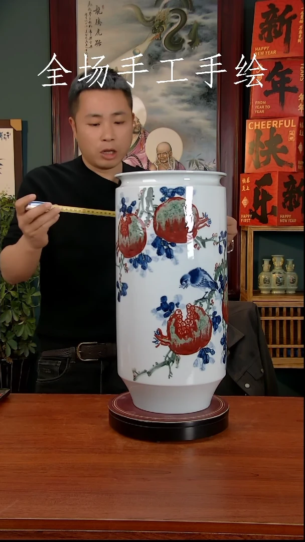 【闪购商品】摆件景德镇高端陶瓷摆件瓶1