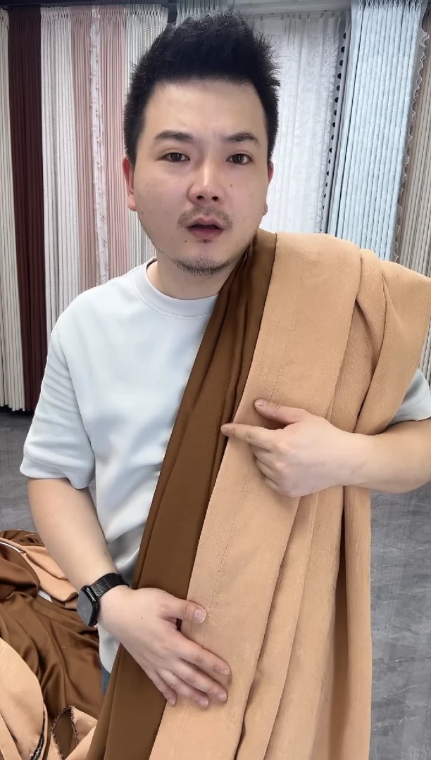 布515号咖色4*2.7米