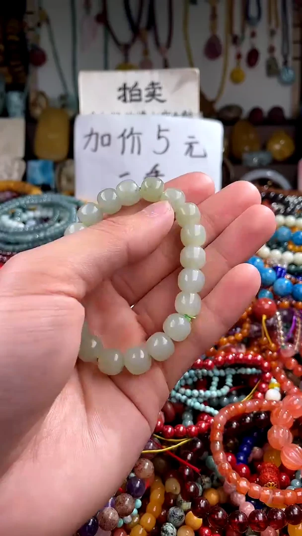 【闪购商品】和田玉.未镶嵌(一物一件)140864