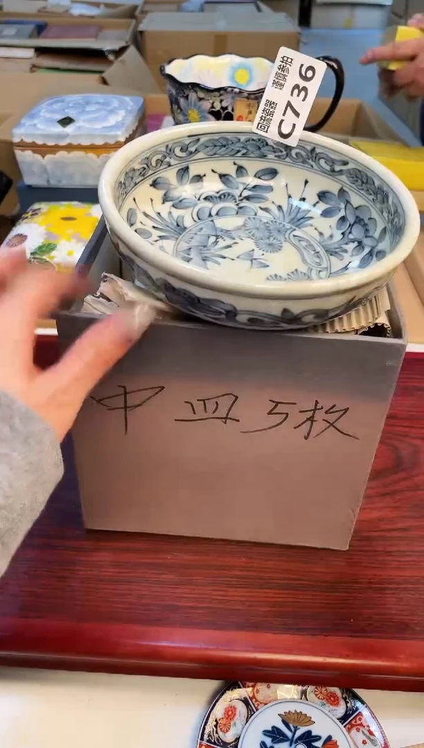 【闪购商品】21312321321321231