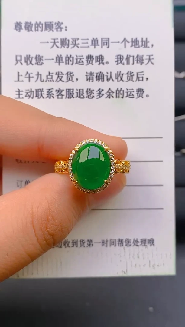 【闪购商品】翡翠戒指银S925镶嵌天然A货翡翠1