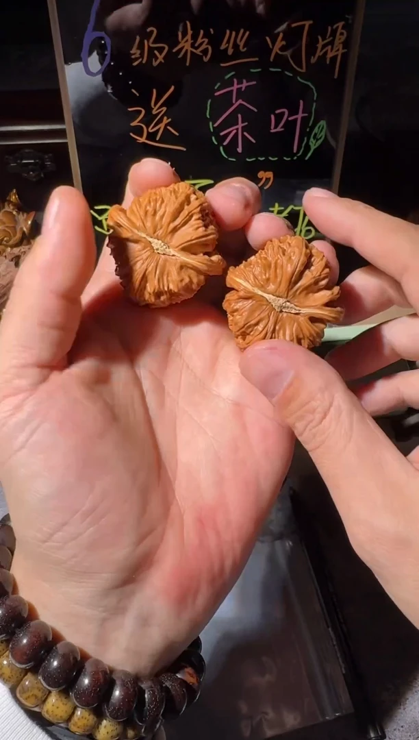 把件文玩核桃没***海白狮子