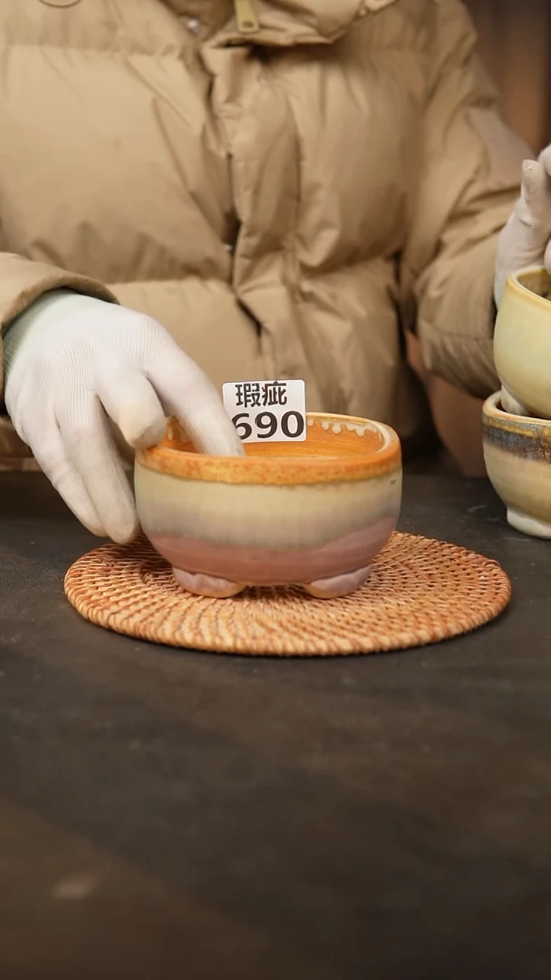 【闪购商品】瓷片景德镇泥泥陶瓷