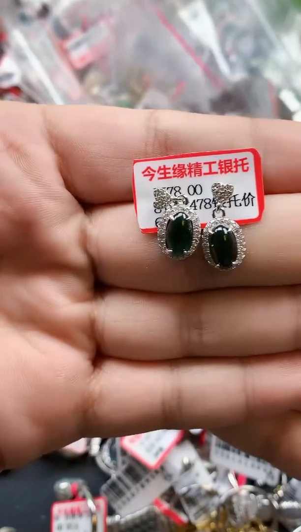 银S925镶嵌戒指翡翠天然A货缅甸翡翠