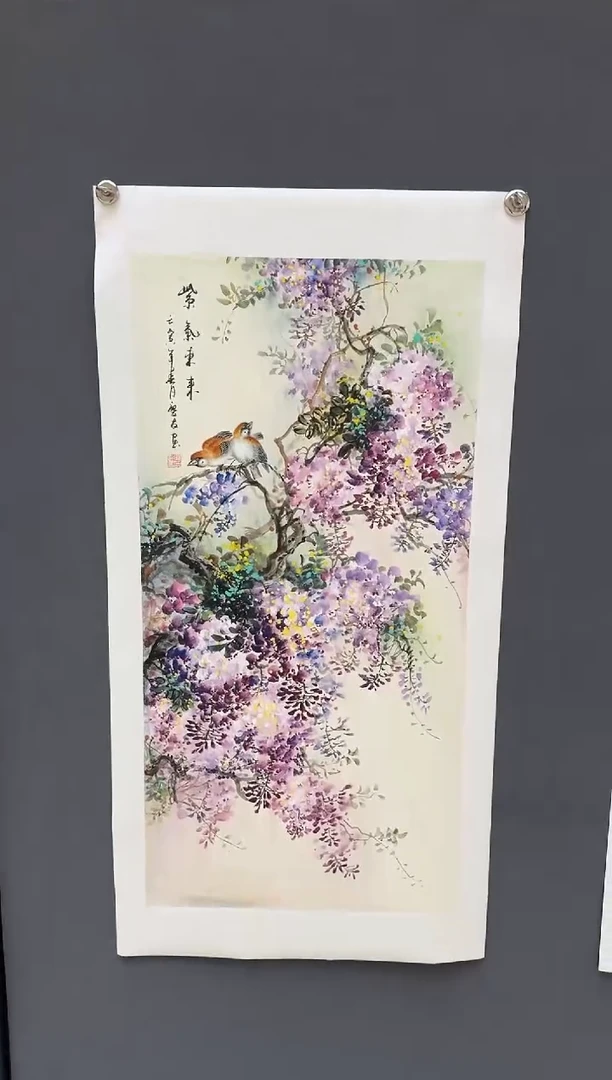国画大易美术馆李庆友老师作品55