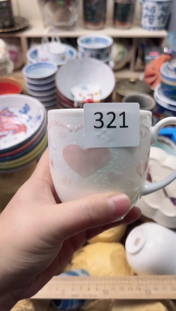 瓷片是****） 你好你好你好你好你好