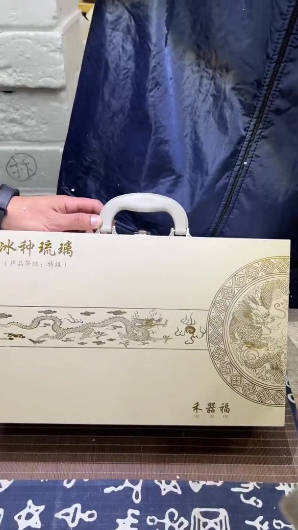 【闪购商品】其他其他其他其他其他