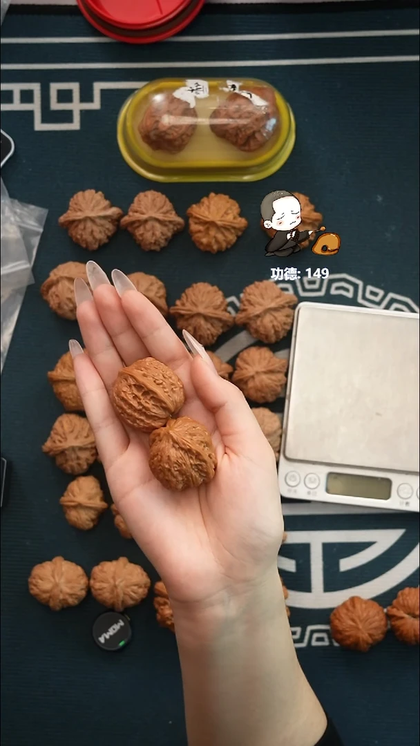 吊坠文玩核桃红**.铁锤38全