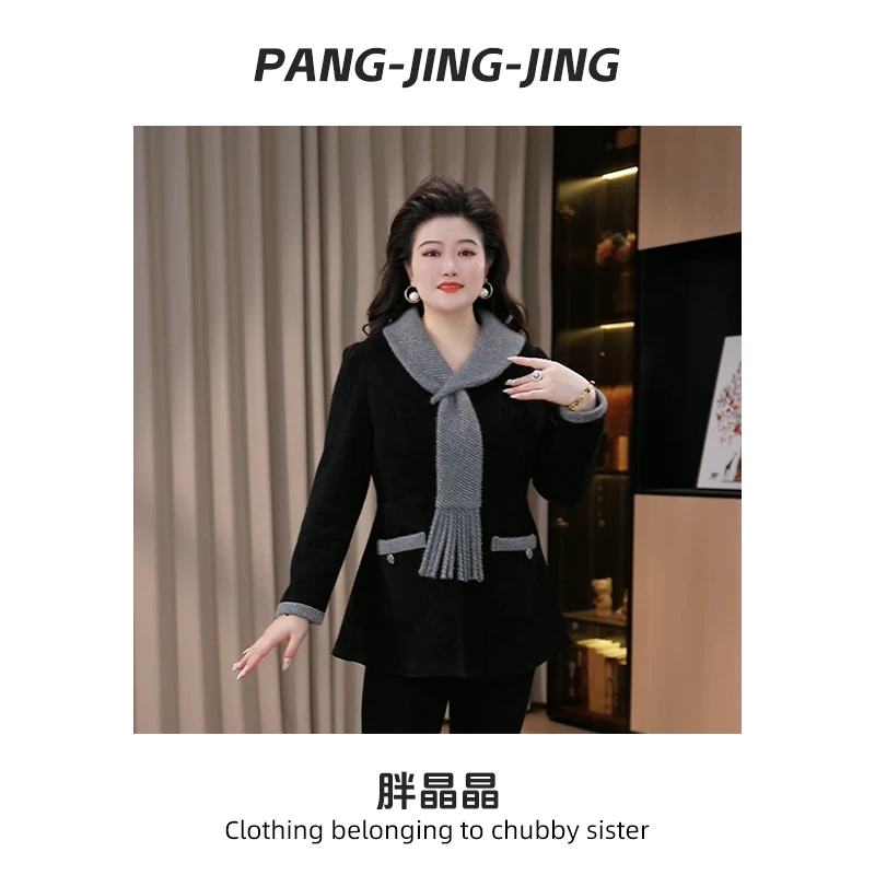 胖晶晶定制女装秋冬季新款显瘦保暖拼接时尚洋气百搭上衣25A0481