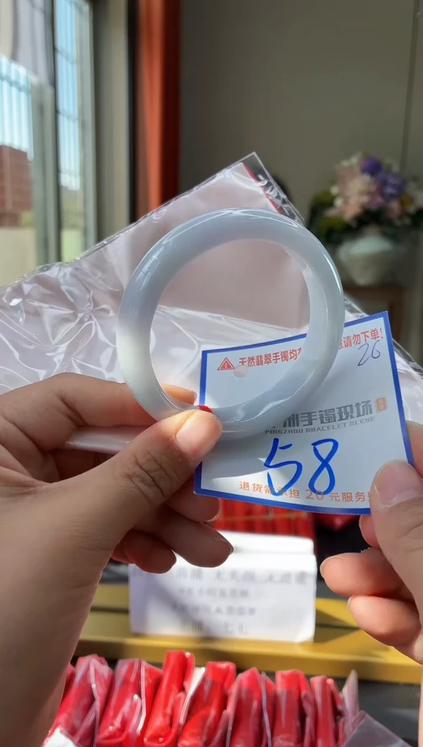未镶嵌手镯翡翠111111111111111111