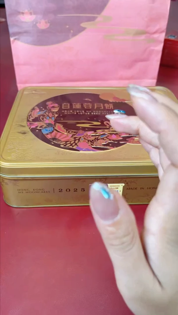 瓷片别算了真划算@@XQ2615