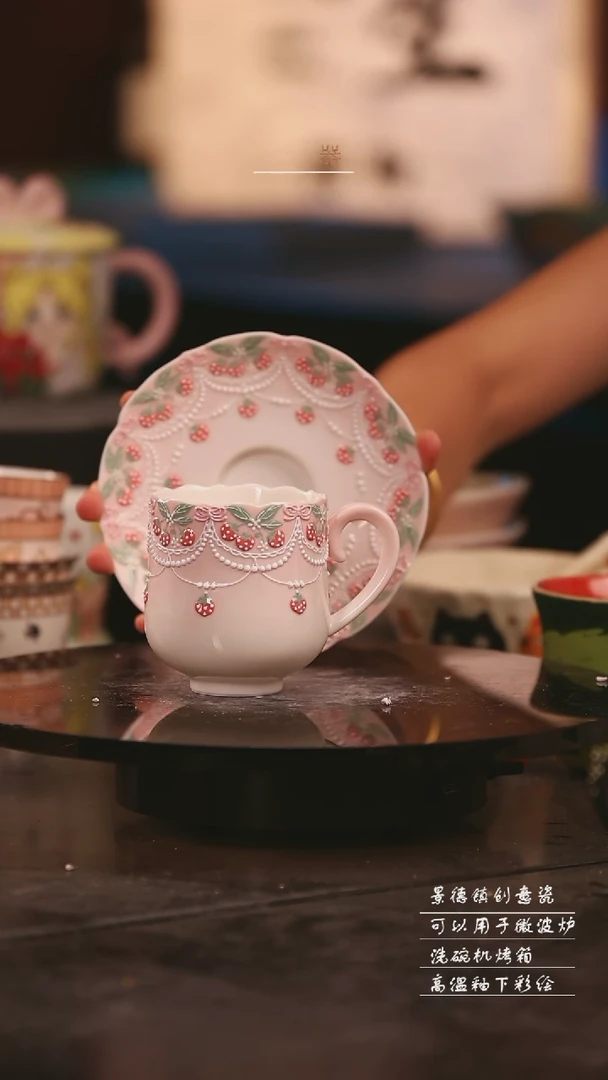 景德镇可爱设计师款陶瓷