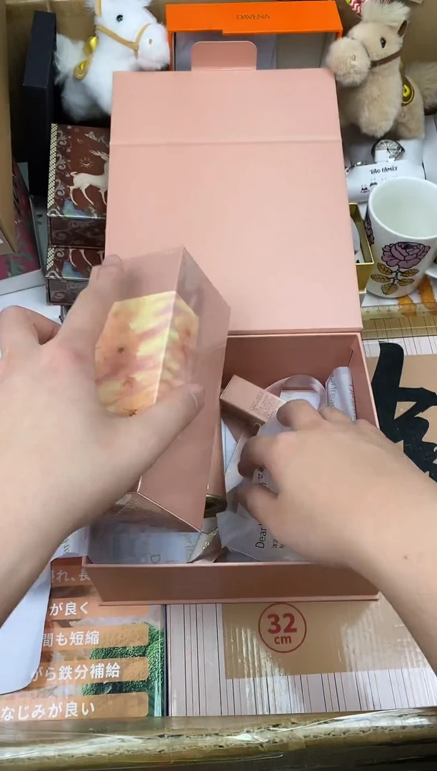 其他如图所示 高端礼品