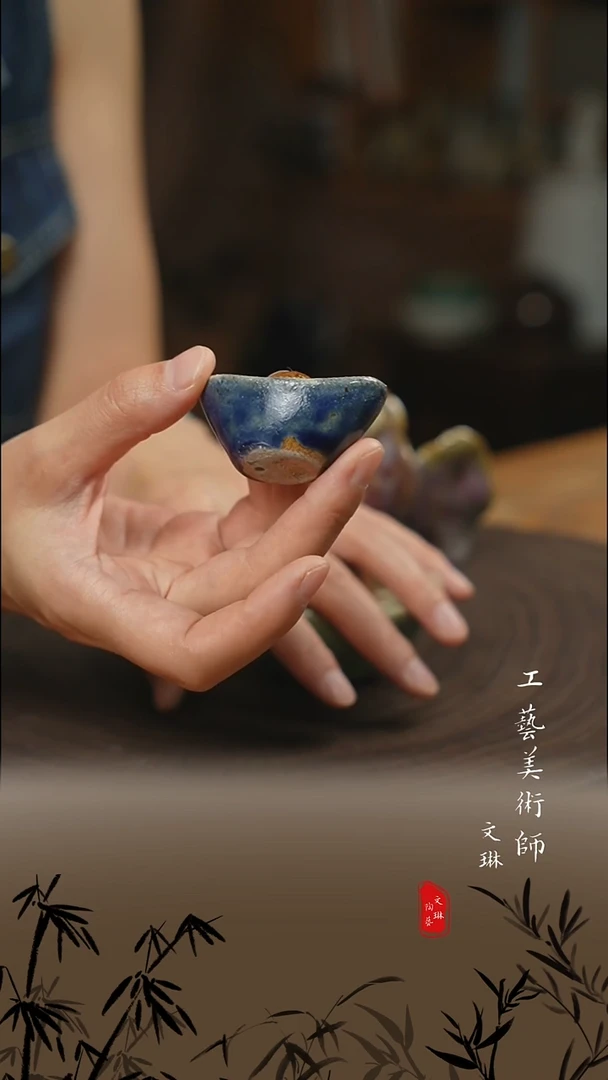 【文琳甄选】陶瓷器