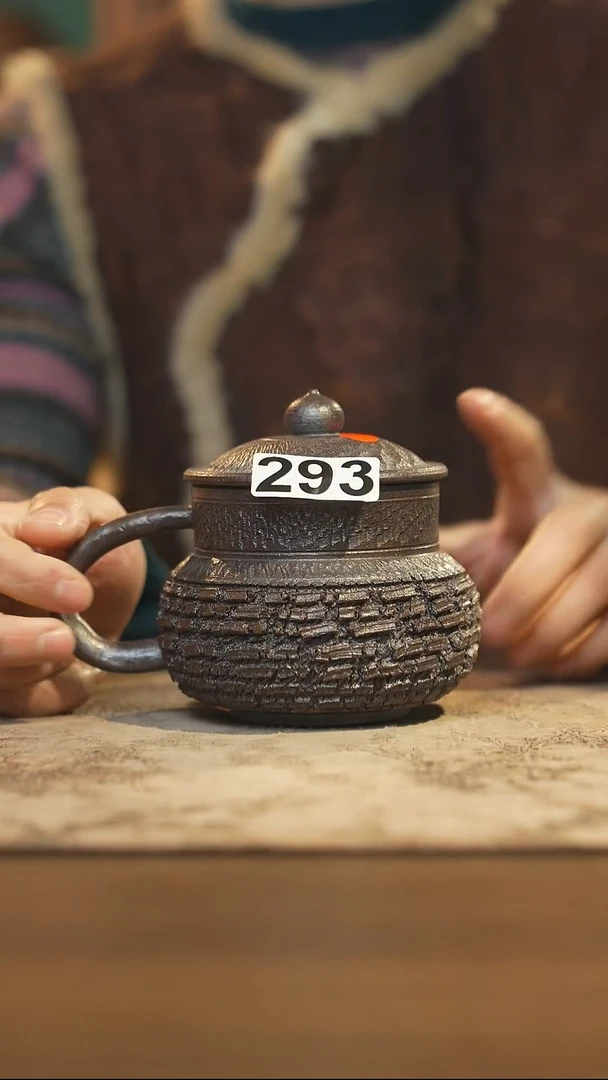 陶瓷茶器茶具盖杯293