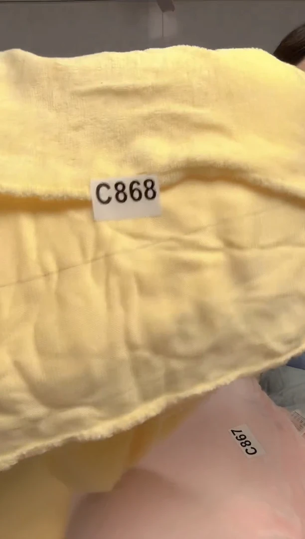 牛奶绒868瑕疵床单