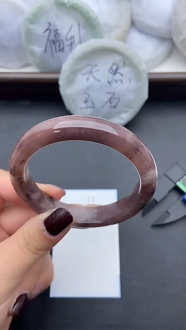 未镶嵌手镯石英质玉13+57/58