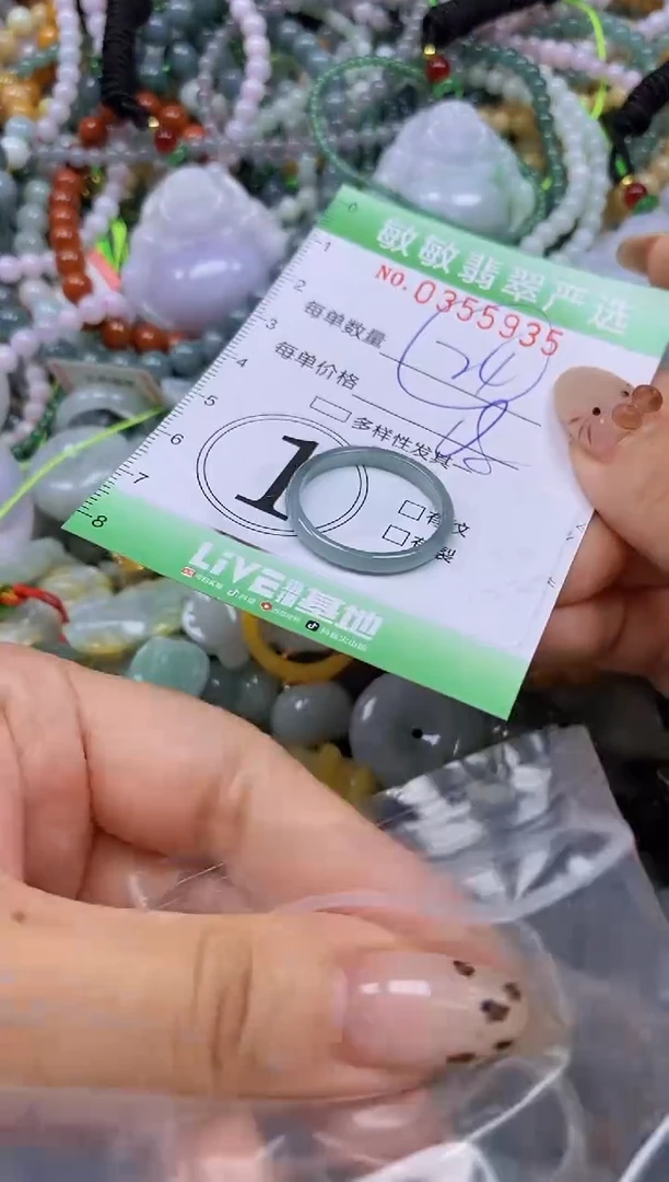 颈饰未镶嵌翡翠闪购0355935