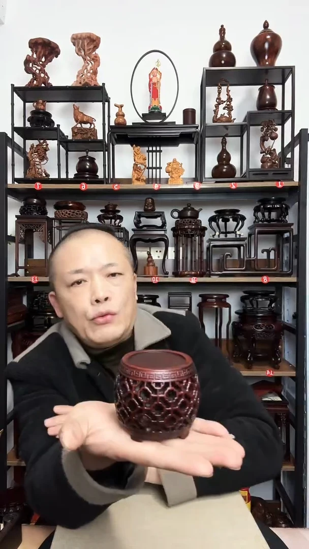 紫砂底座木6.5外径5.5内径