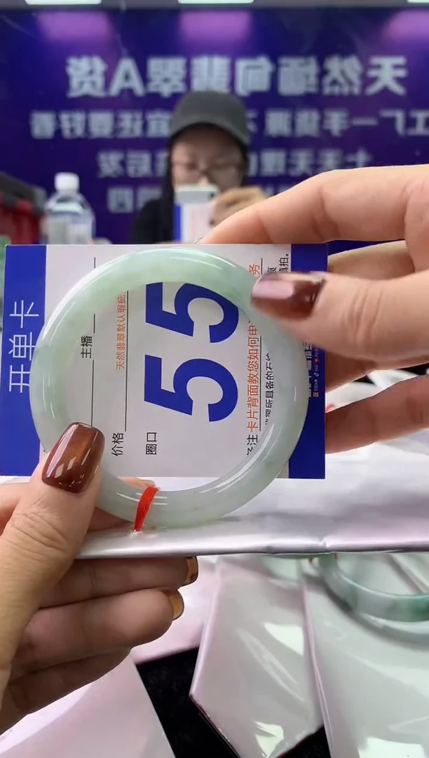 未镶嵌手镯翡翠AAAAAAAAAAAA