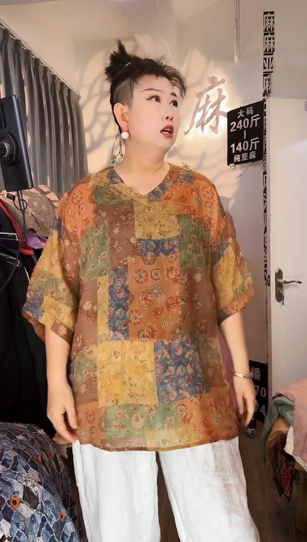 亚麻汉麻苎麻大码女装系列。140斤-250斤