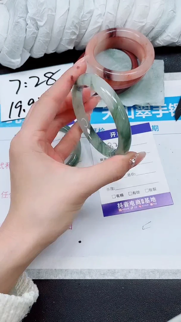 【闪购商品】石英质玉手镯未镶嵌A82-59/60