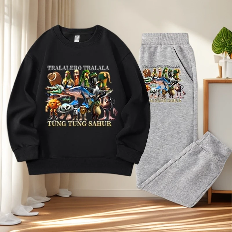 山海经通通哥木棍人卫衣卫裤套装童装潮牌周边衣服儿童卫衣套装