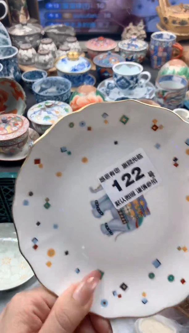 瓷片慢***˂122号九姑娘工艺品瓷器