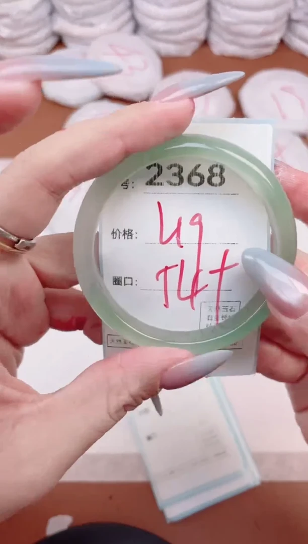 【闪购商品】玛瑙/玉髓手镯未镶嵌2368