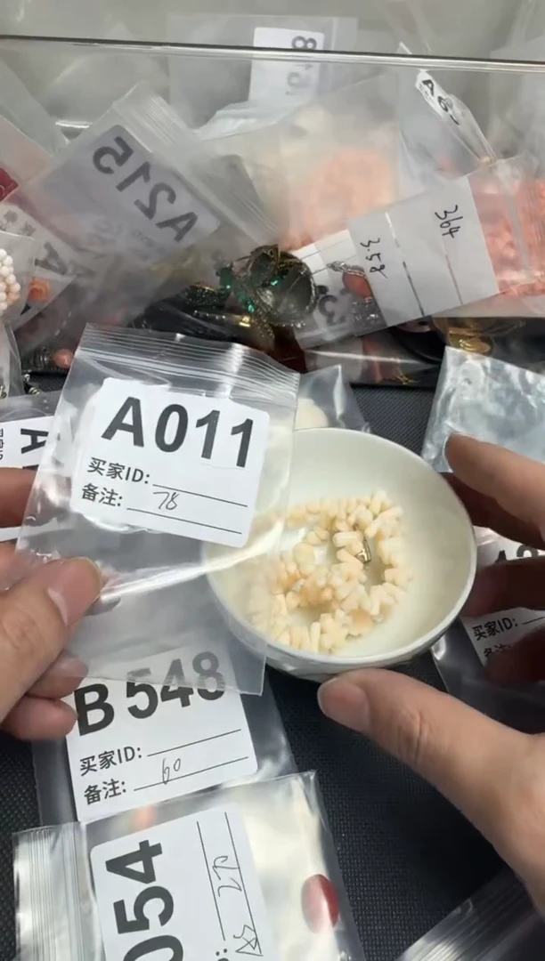 【闪购商品】茶盏默认微瑕，看好出手