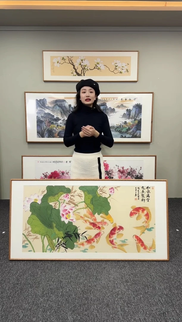 国画荷花九鱼图155*78