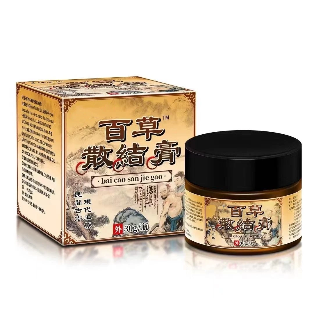 百草散結膏【6瓶】