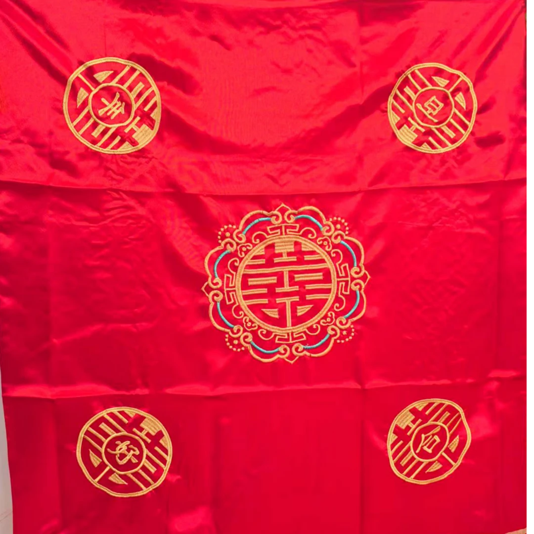 结婚婚庆女方双层刺绣红盖头百年好合刺绣款
