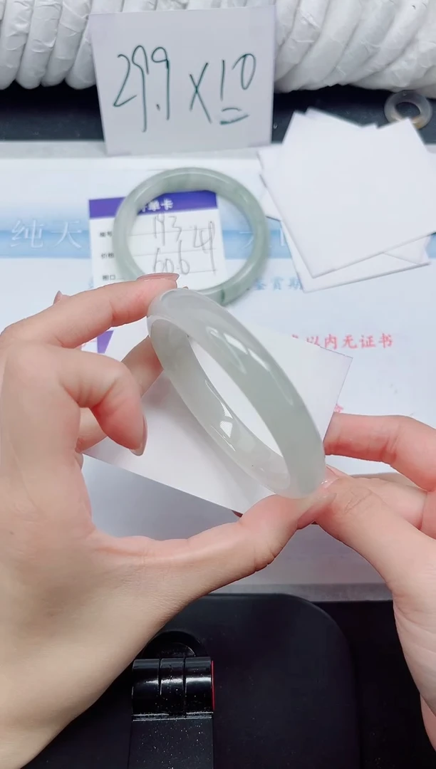 【闪购商品】石英质玉手镯未镶嵌194#58.1