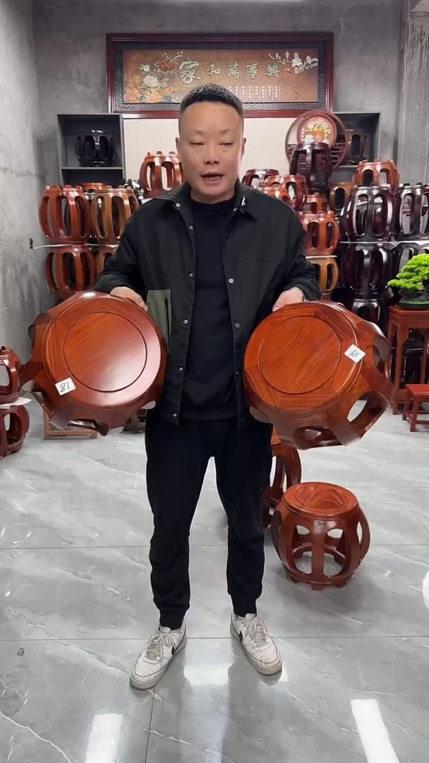 【闪购商品】花梨木类家具花梨色小号鼓凳一对18号