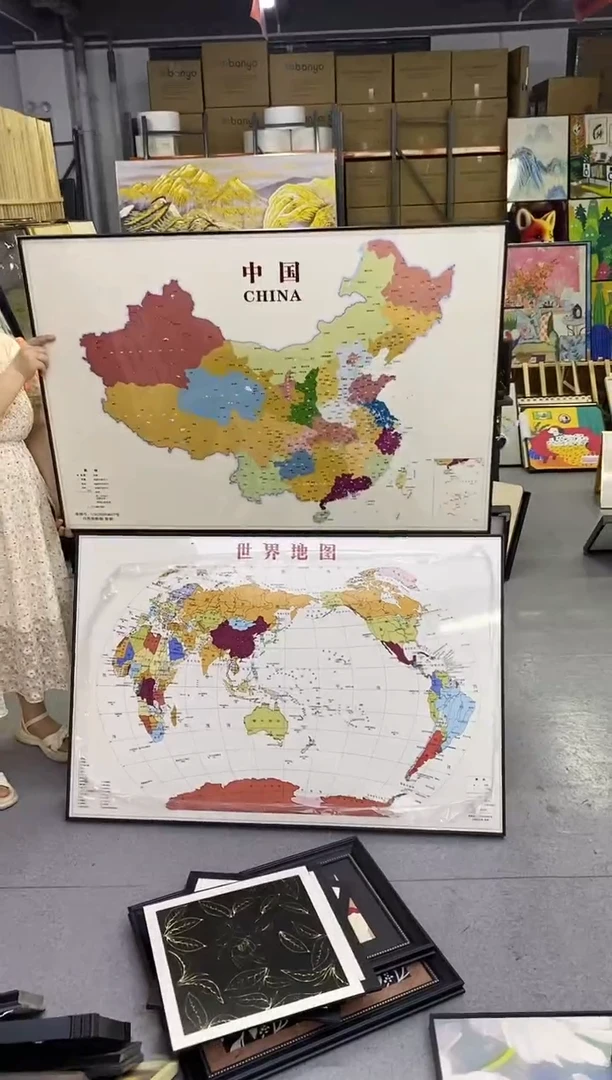 竖款恬**贝12080两个地图