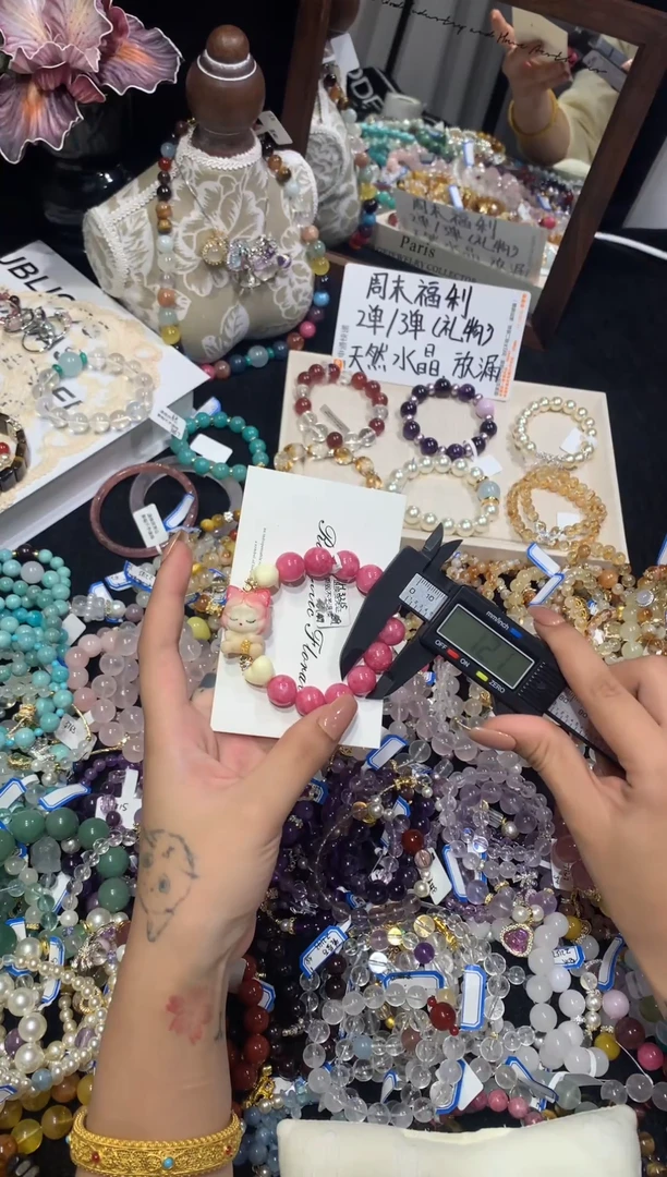 未镶嵌手串水晶红纹玉