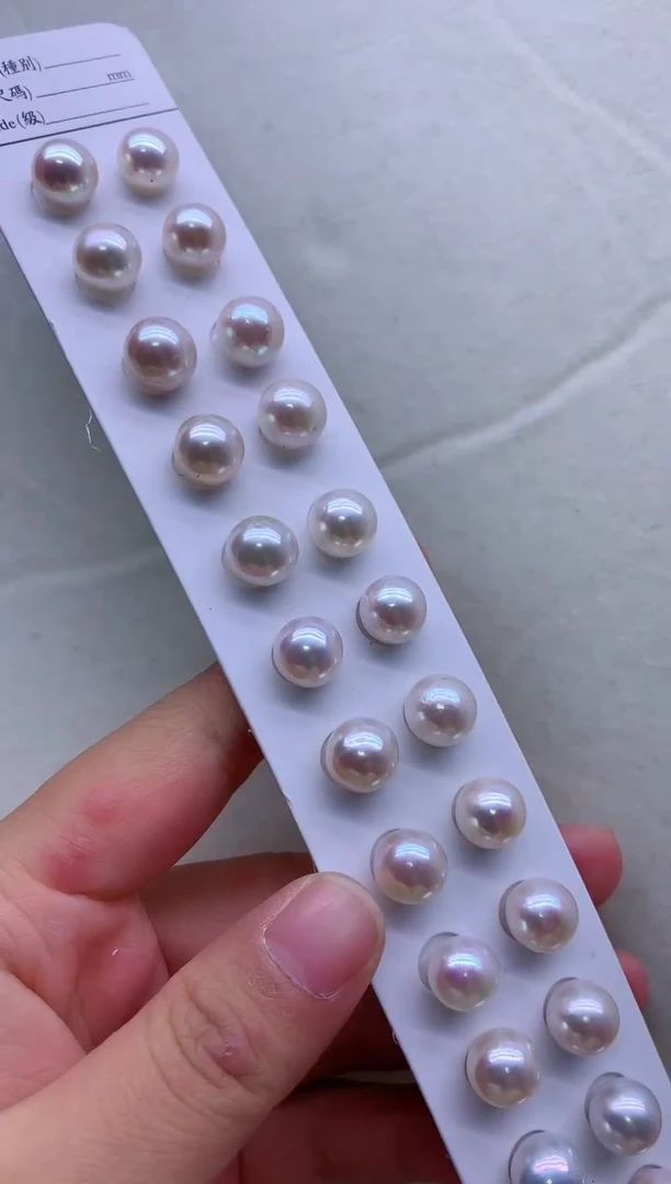 【闪购商品】淡水珍珠耳钉银S925镶嵌多发其一