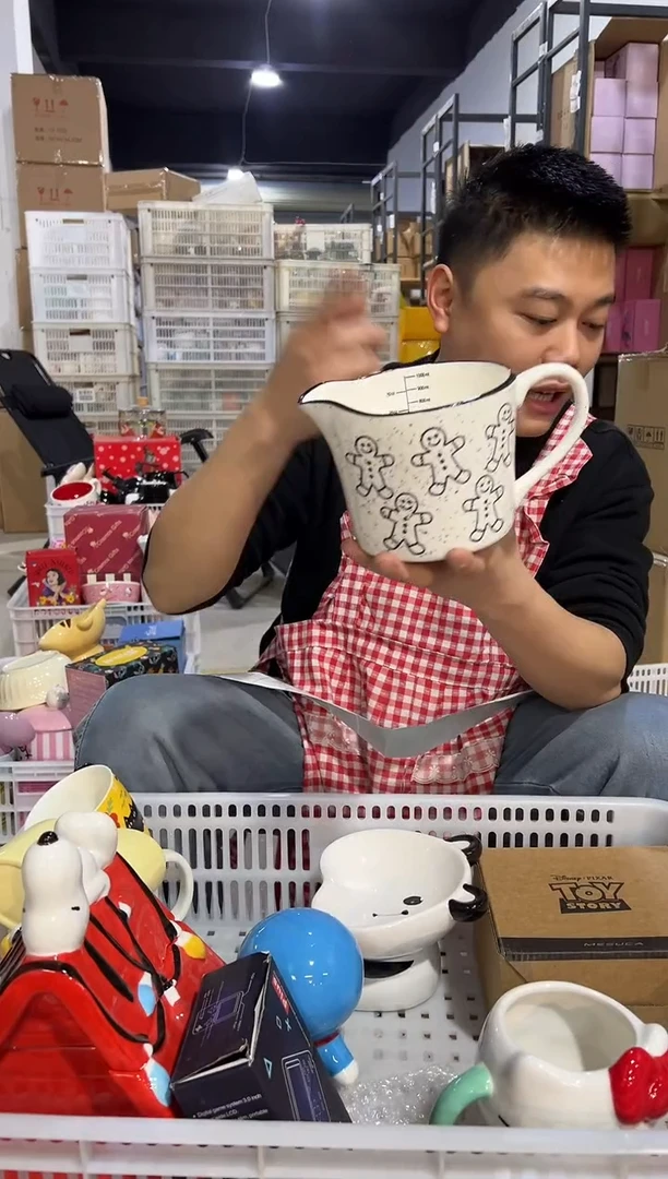 【闪购商品】杯姜饼人奶壶（内外有小黑点）