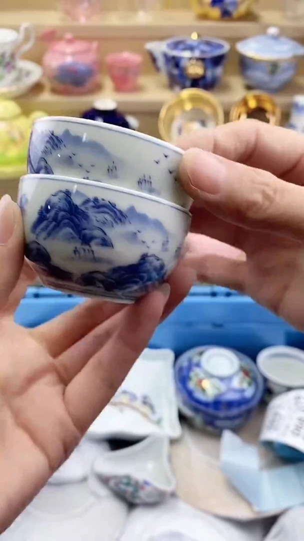 简*闪购名称闪购名称